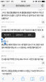 2026년 1월 5일 (월) 19:12 판의 섬네일