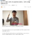 2026년 1월 5일 (월) 19:19 판의 섬네일