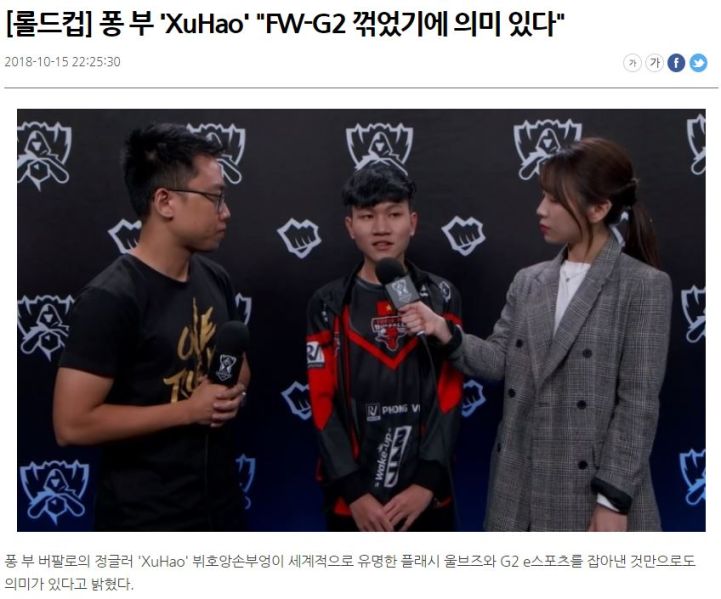 파일:유종의미도르2.jpeg