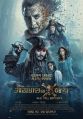 2026년 1월 5일 (월) 19:10 판의 섬네일