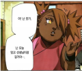 2026년 1월 5일 (월) 19:09 판의 섬네일