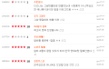 2026년 1월 5일 (월) 19:23 판의 섬네일