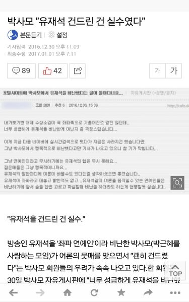 파일:0317.jpg