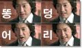 2026년 1월 5일 (월) 19:14 판의 섬네일