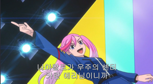 Dwfwefwef.png