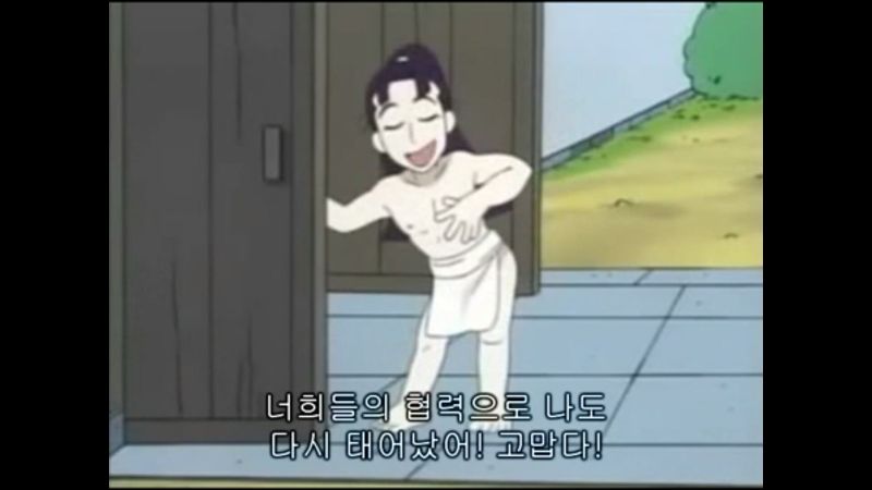 파일:ㄸㄹㅇ2.jpeg