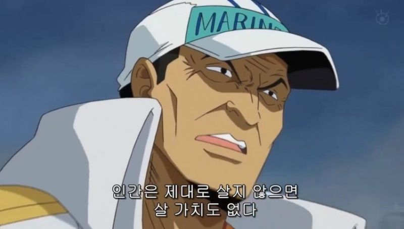 파일:기억폭력11.jpg