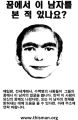 2026년 1월 5일 (월) 19:10 판의 섬네일