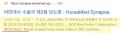 2026년 1월 5일 (월) 19:09 판의 섬네일