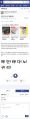2026년 1월 5일 (월) 19:20 판의 섬네일
