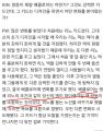 2026년 1월 5일 (월) 19:19 판의 섬네일