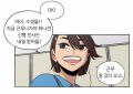 2026년 1월 5일 (월) 19:12 판의 섬네일