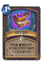 2026년 1월 5일 (월) 19:16 판의 섬네일