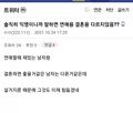 2026년 1월 5일 (월) 19:20 판의 섬네일