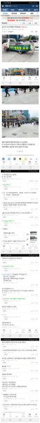 파일:완전히 미쳐버린 홍어드림.png
