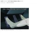 2026년 1월 5일 (월) 19:10 판의 섬네일
