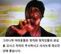 2026년 1월 5일 (월) 19:06 판의 섬네일