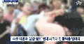 2026년 1월 5일 (월) 19:16 판의 섬네일