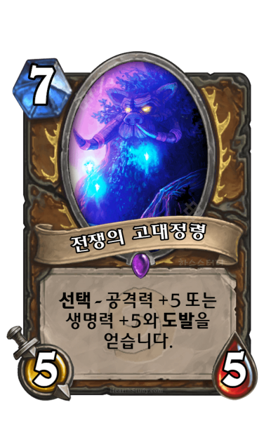 파일:KoKR EX1 178.png