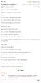 2026년 1월 5일 (월) 19:07 판의 섬네일