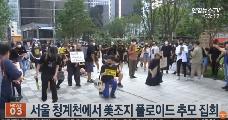 파일:광기 그 자체.jpg