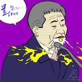 2026년 1월 5일 (월) 19:10 판의 섬네일