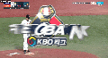 2026년 1월 5일 (월) 19:08 판의 섬네일
