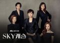 2026년 1월 5일 (월) 19:11 판의 섬네일