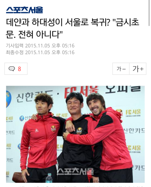 파일:서금전.png