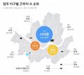 2026년 8월 13일 (목) 12:12 판의 섬네일