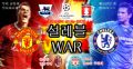 2026년 1월 5일 (월) 19:12 판의 섬네일