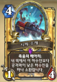 2026년 1월 5일 (월) 19:23 판의 섬네일