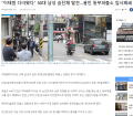2026년 1월 5일 (월) 19:09 판의 섬네일