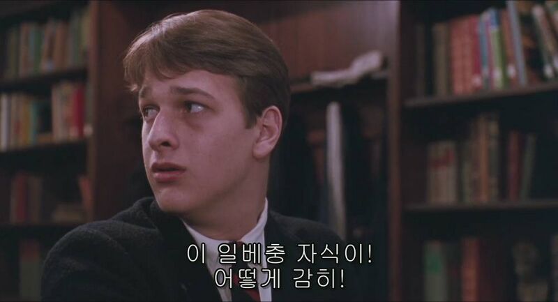 파일:죽일사24.jpg