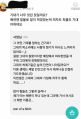2026년 1월 5일 (월) 19:18 판의 섬네일