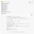 2026년 1월 5일 (월) 19:07 판의 섬네일