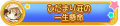 2026년 1월 5일 (월) 19:19 판의 섬네일