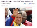 2026년 1월 5일 (월) 19:14 판의 섬네일