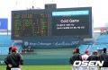 2026년 1월 5일 (월) 19:17 판의 섬네일