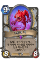 2026년 1월 5일 (월) 19:07 판의 섬네일