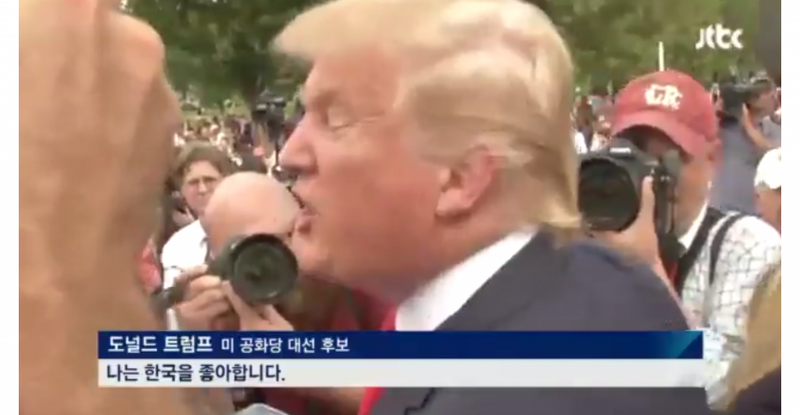 파일:I love korea.png
