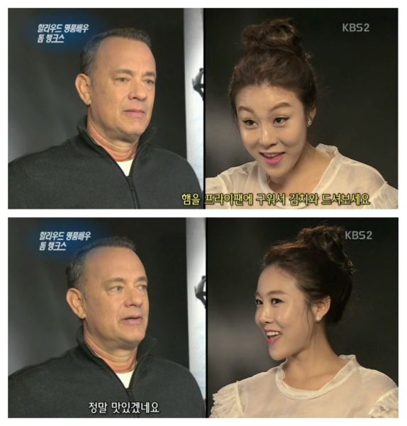 파일:Kimchiisgoodforyou.jpg