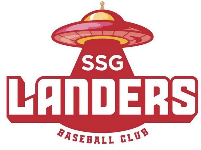 파일:Ssg.jpg