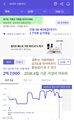 2026년 6월 3일 (수) 14:41 판의 섬네일