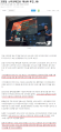 2026년 1월 5일 (월) 19:07 판의 섬네일