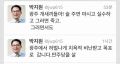 2026년 1월 5일 (월) 19:13 판의 섬네일