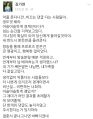 2026년 1월 5일 (월) 19:09 판의 섬네일