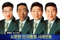 2026년 1월 5일 (월) 19:12 판의 섬네일