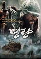 2026년 1월 5일 (월) 19:18 판의 섬네일