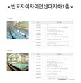 2026년 2월 23일 (월) 22:17 판의 섬네일